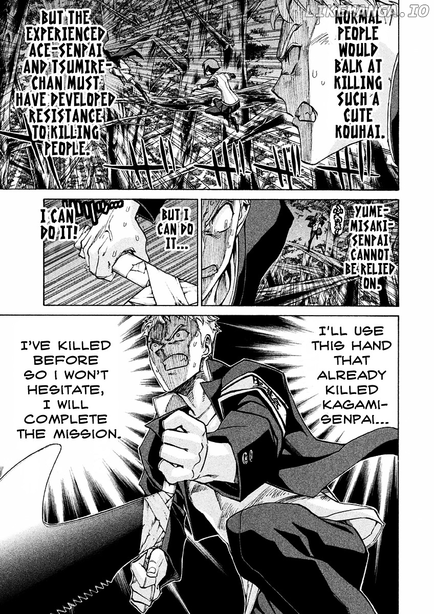 Sentou Hakai Gakuen Dangerosu chapter 13 - page 5