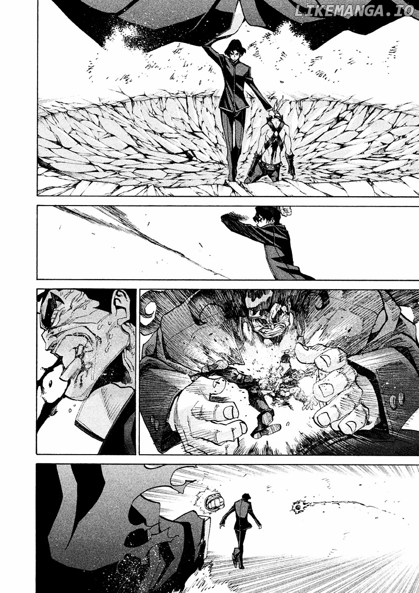 Sentou Hakai Gakuen Dangerosu chapter 14.1 - page 12