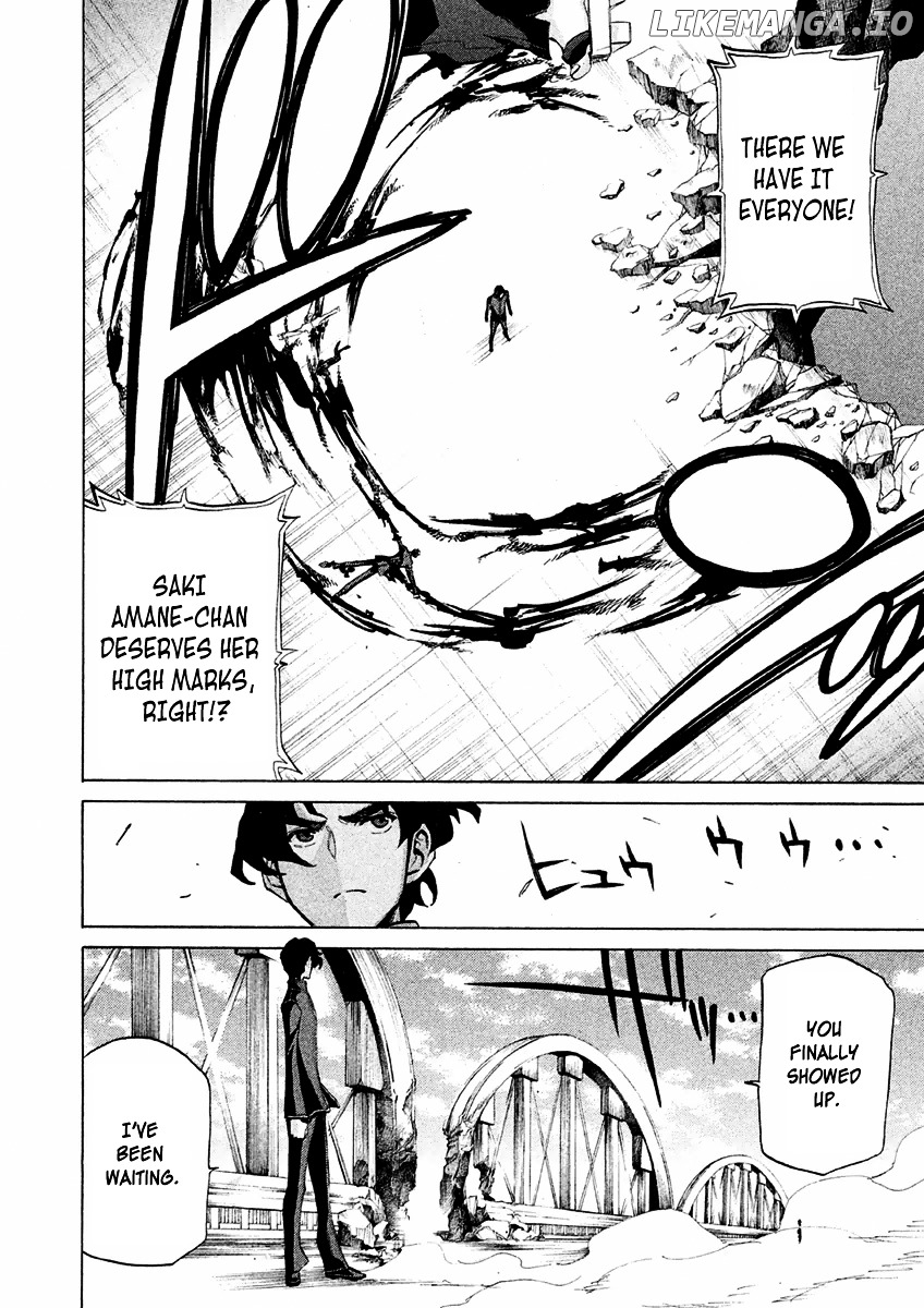 Sentou Hakai Gakuen Dangerosu chapter 14.1 - page 14
