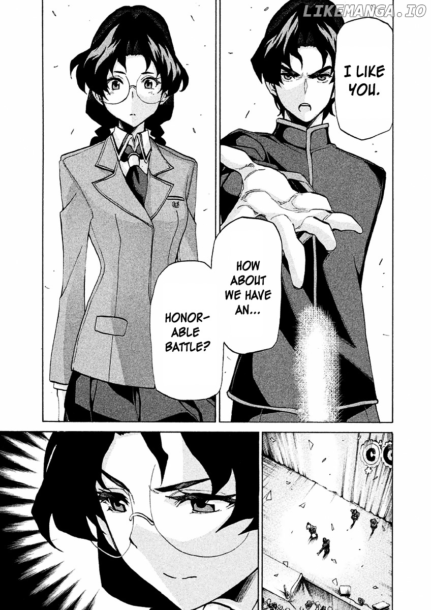 Sentou Hakai Gakuen Dangerosu chapter 14.1 - page 17