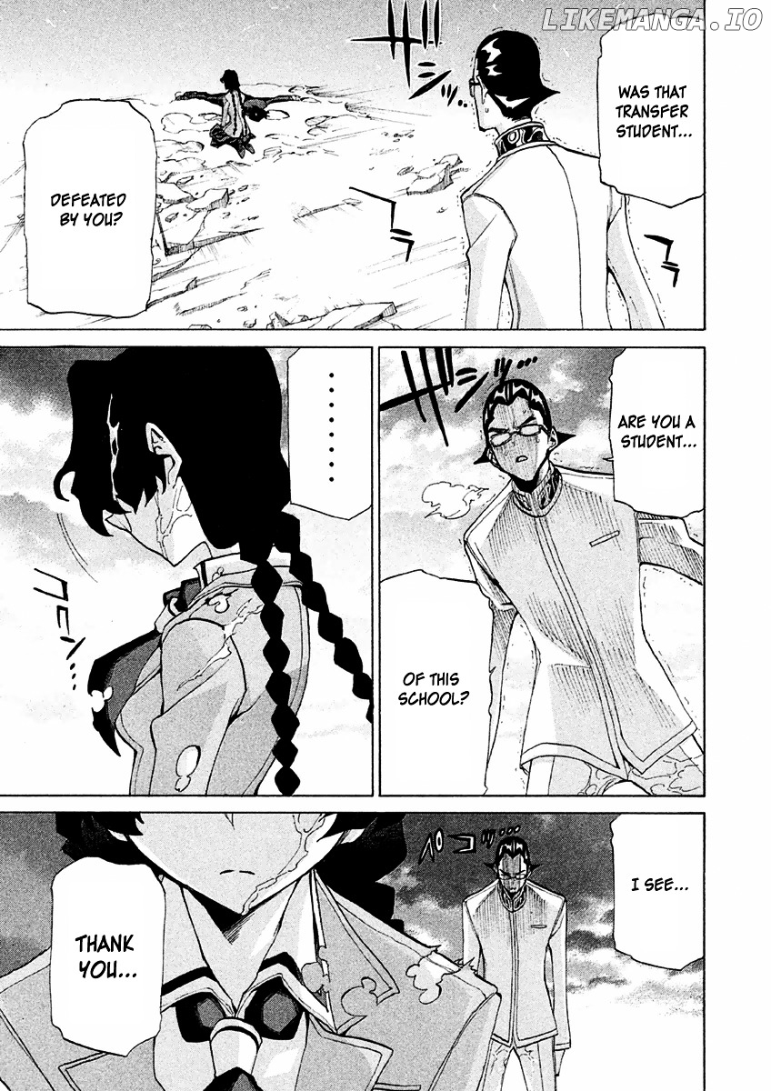 Sentou Hakai Gakuen Dangerosu chapter 14.1 - page 22