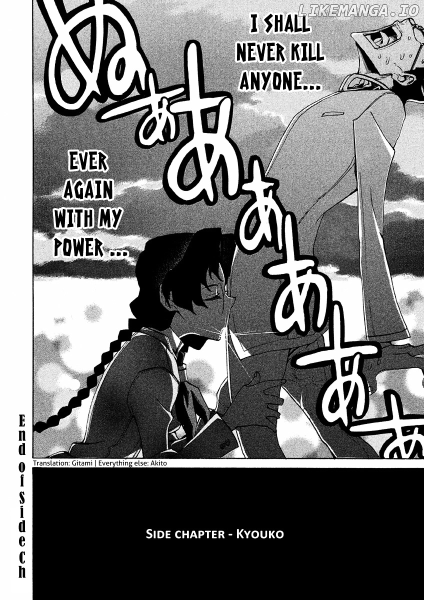Sentou Hakai Gakuen Dangerosu chapter 14.1 - page 27