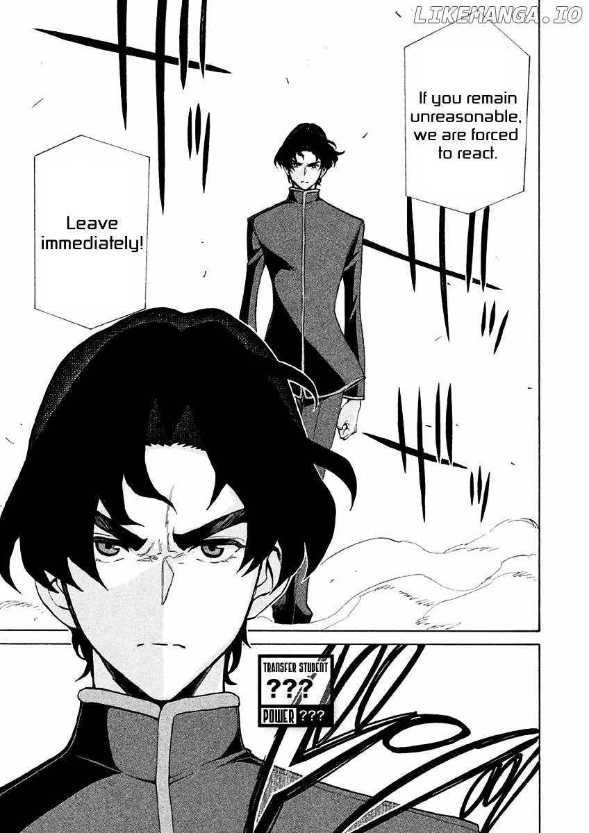 Sentou Hakai Gakuen Dangerosu chapter 14.1 - page 3