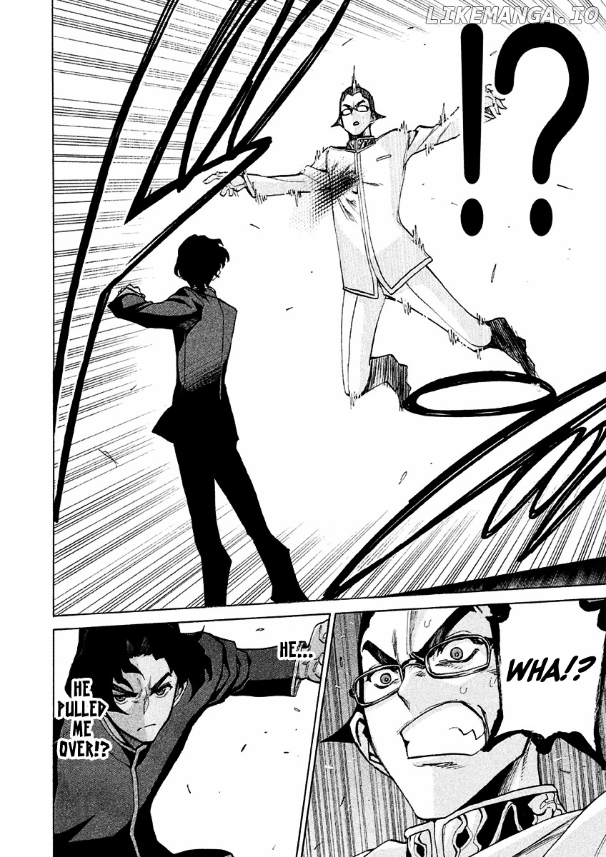 Sentou Hakai Gakuen Dangerosu chapter 14.1 - page 8