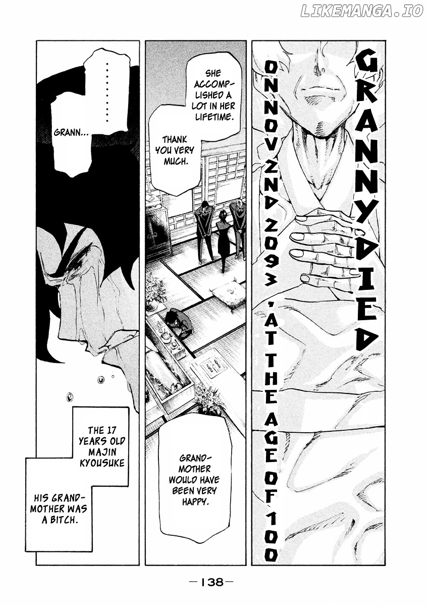 Sentou Hakai Gakuen Dangerosu chapter 14.2 - page 2
