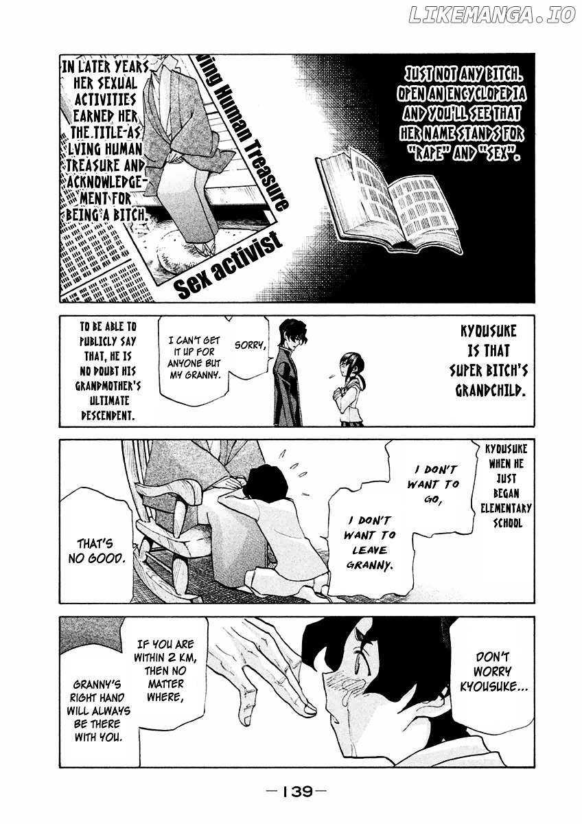 Sentou Hakai Gakuen Dangerosu chapter 14.2 - page 3