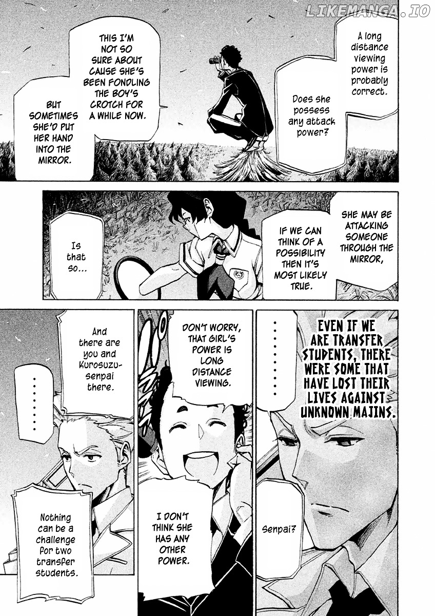 Sentou Hakai Gakuen Dangerosu chapter 15 - page 3