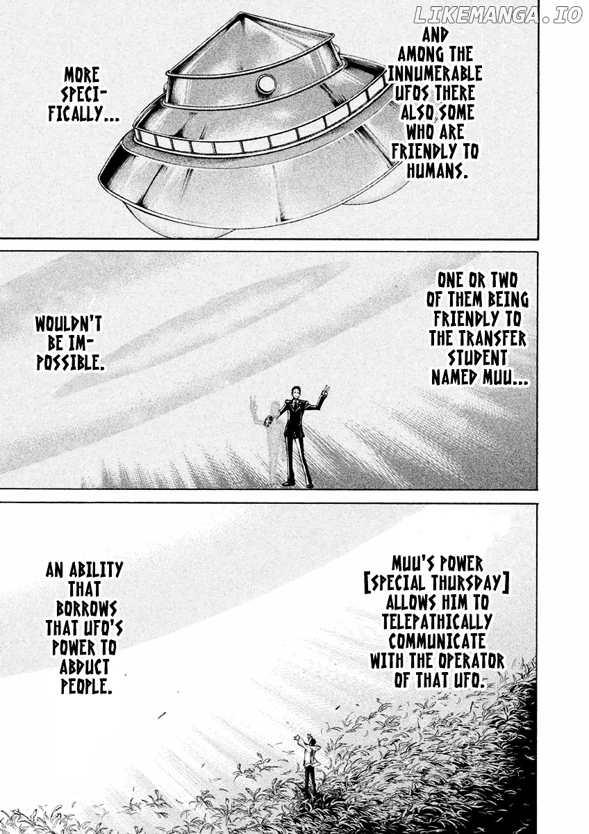 Sentou Hakai Gakuen Dangerosu chapter 15 - page 7