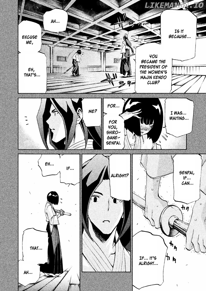 Sentou Hakai Gakuen Dangerosu chapter 16 - page 3