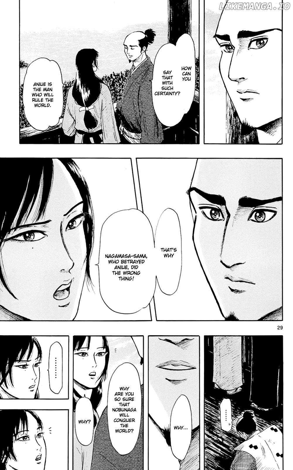 Nobunaga Kyousoukyoku chapter 43 - page 32