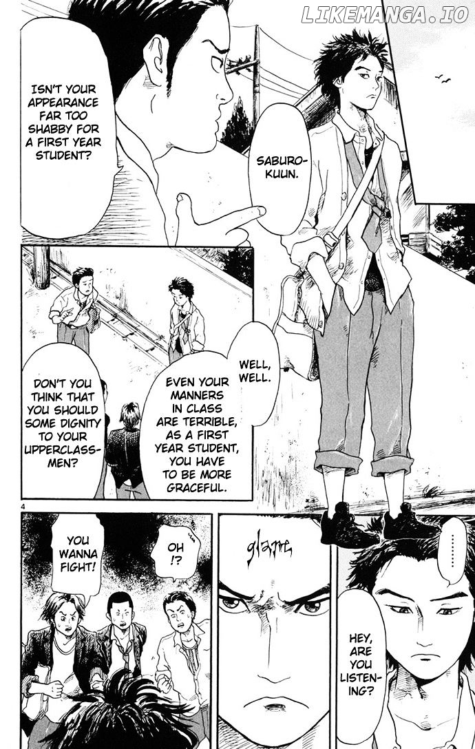 Nobunaga Kyousoukyoku chapter 1 - page 5