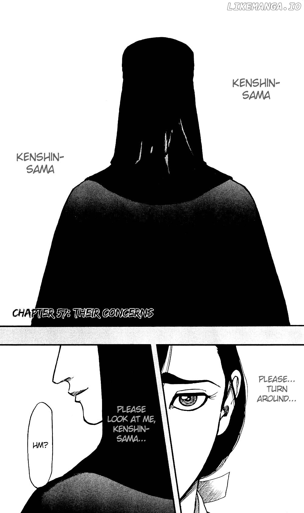 Nobunaga Kyousoukyoku chapter 57 - page 7