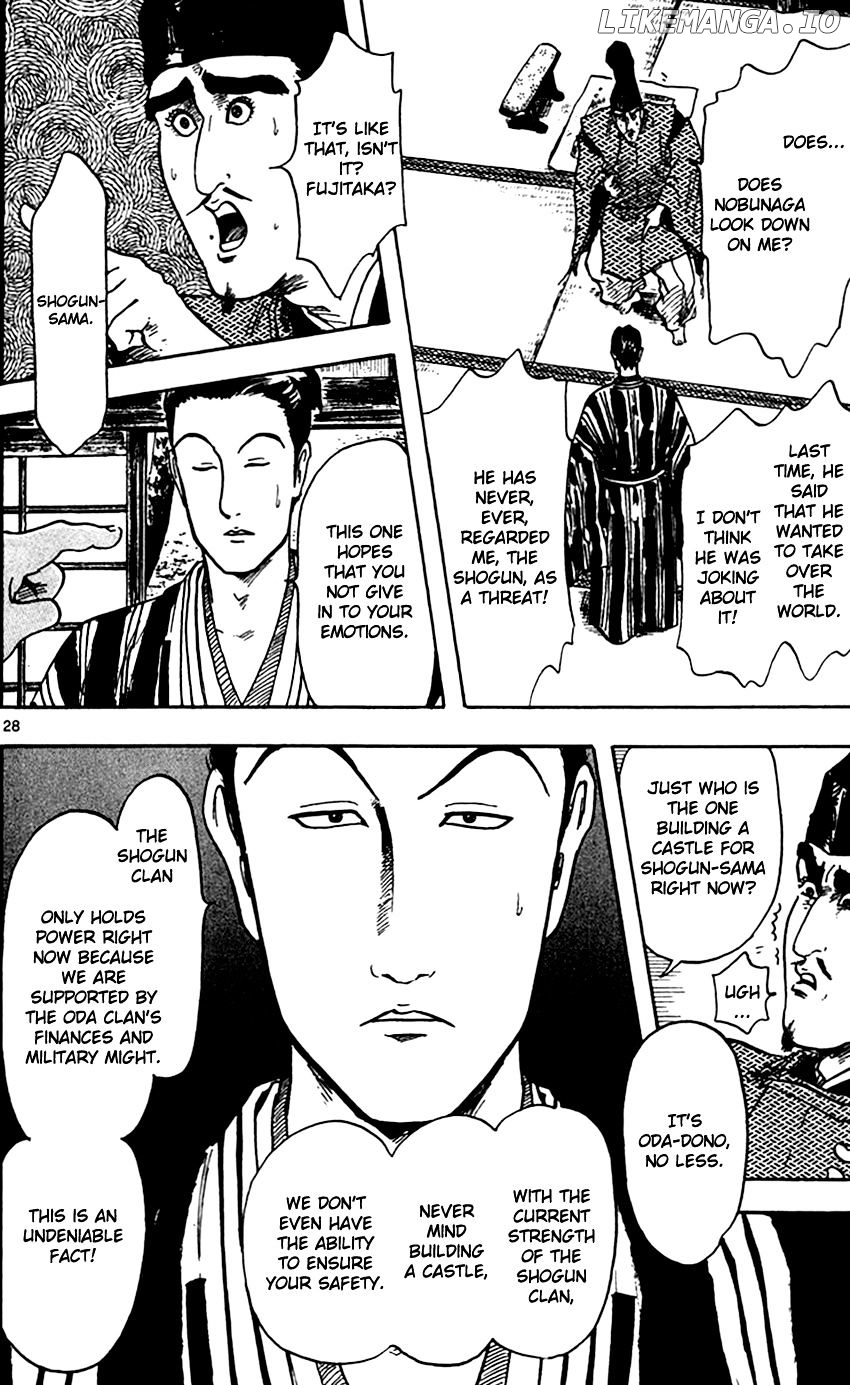 Nobunaga Kyousoukyoku chapter 21 - page 32