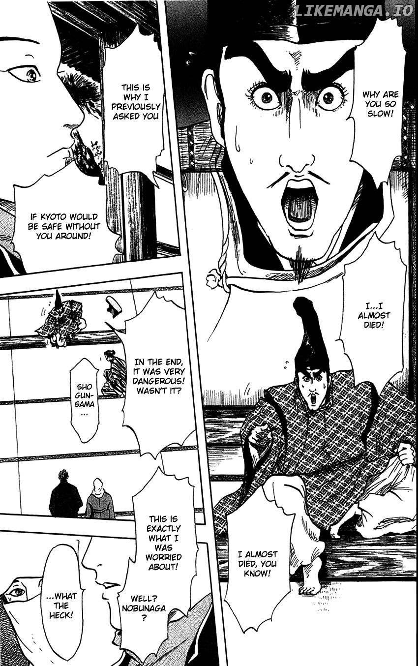 Nobunaga Kyousoukyoku chapter 21 - page 7