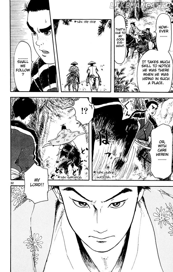 Nobunaga Kyousoukyoku chapter 2 - page 32