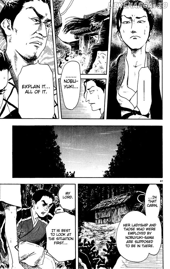 Nobunaga Kyousoukyoku chapter 2 - page 41