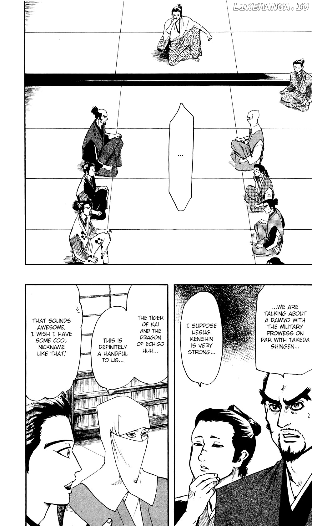 Nobunaga Kyousoukyoku chapter 58 - page 4