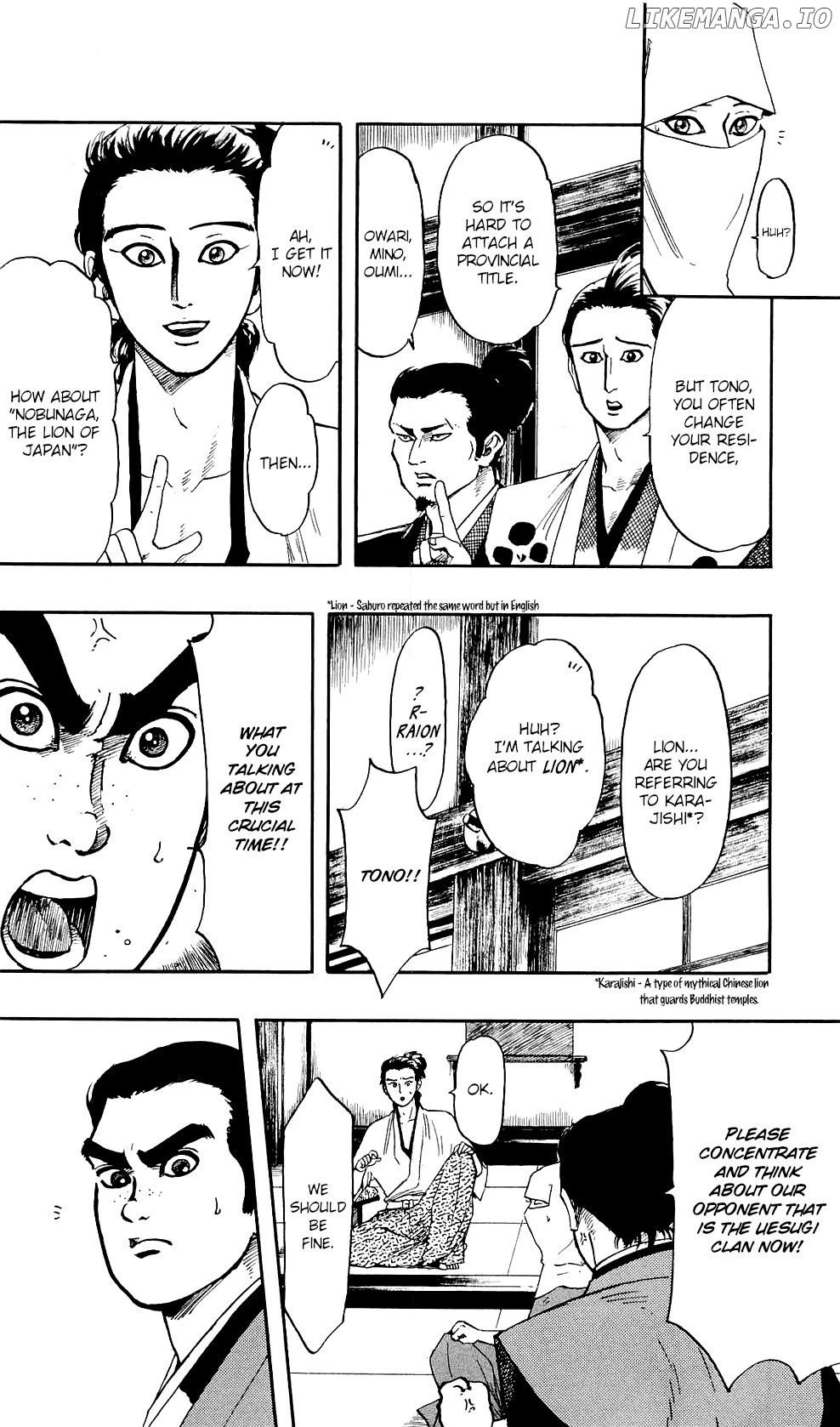 Nobunaga Kyousoukyoku chapter 58 - page 5