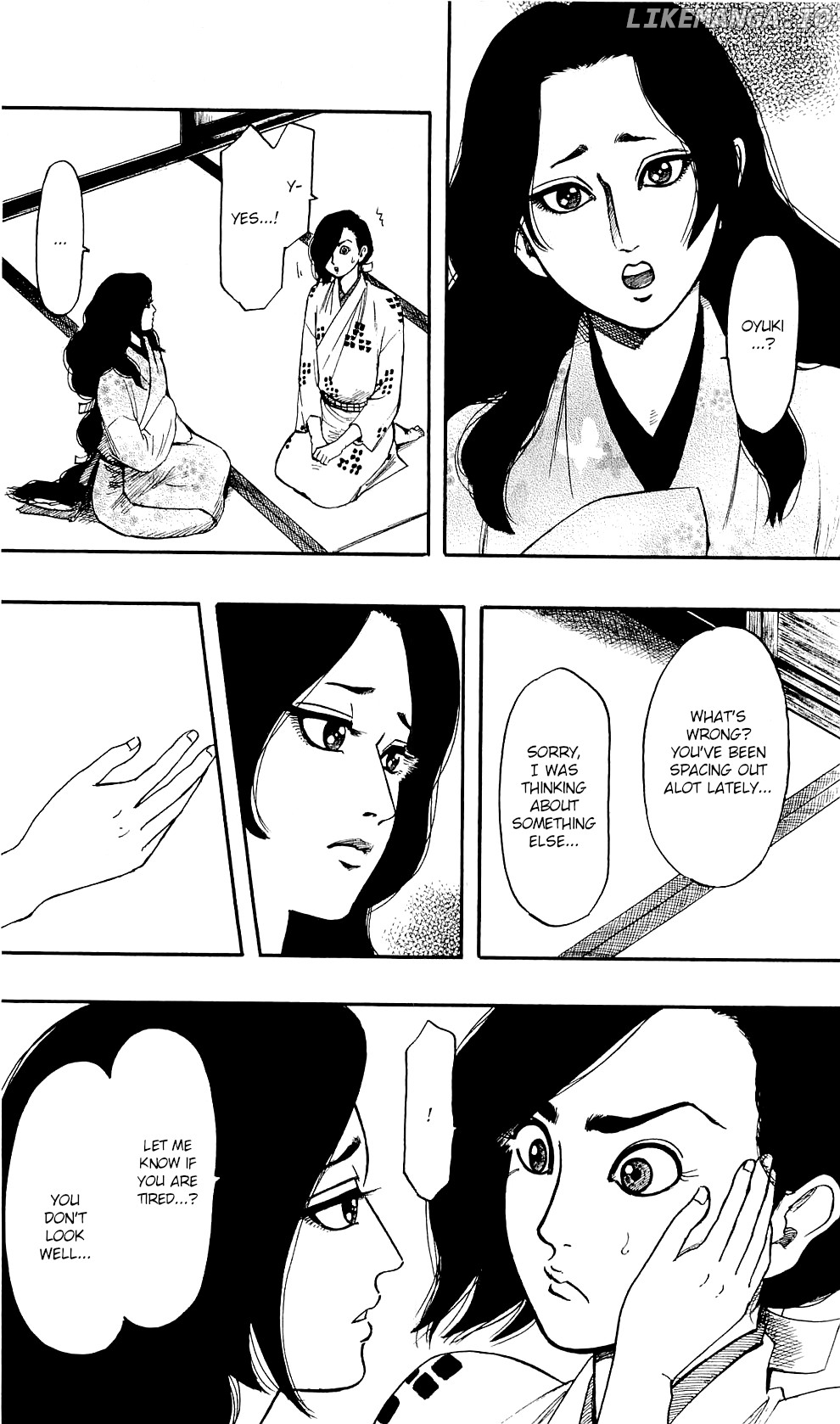 Nobunaga Kyousoukyoku chapter 58 - page 9
