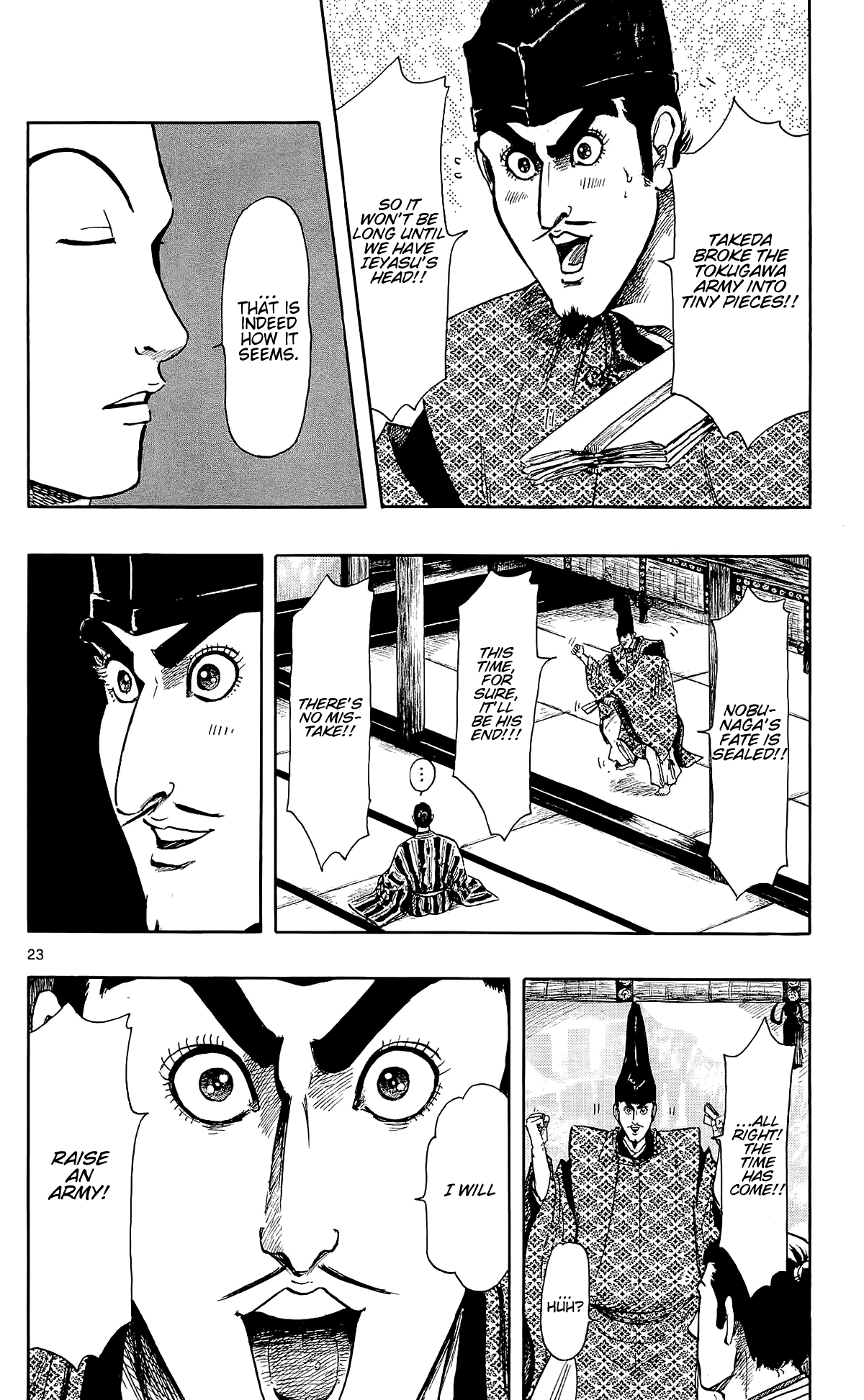 Nobunaga Kyousoukyoku chapter 45 - page 32