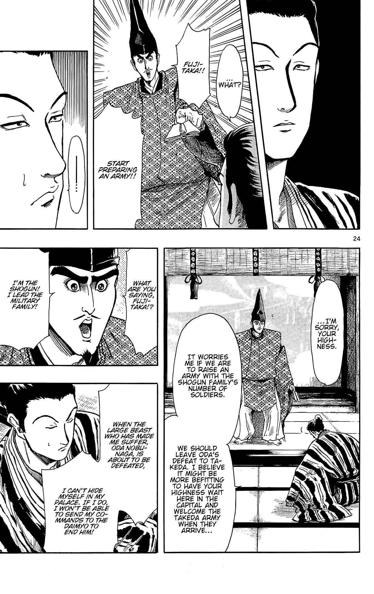 Nobunaga Kyousoukyoku chapter 45 - page 33