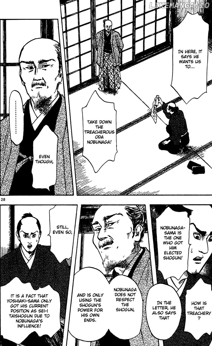Nobunaga Kyousoukyoku chapter 22 - page 33