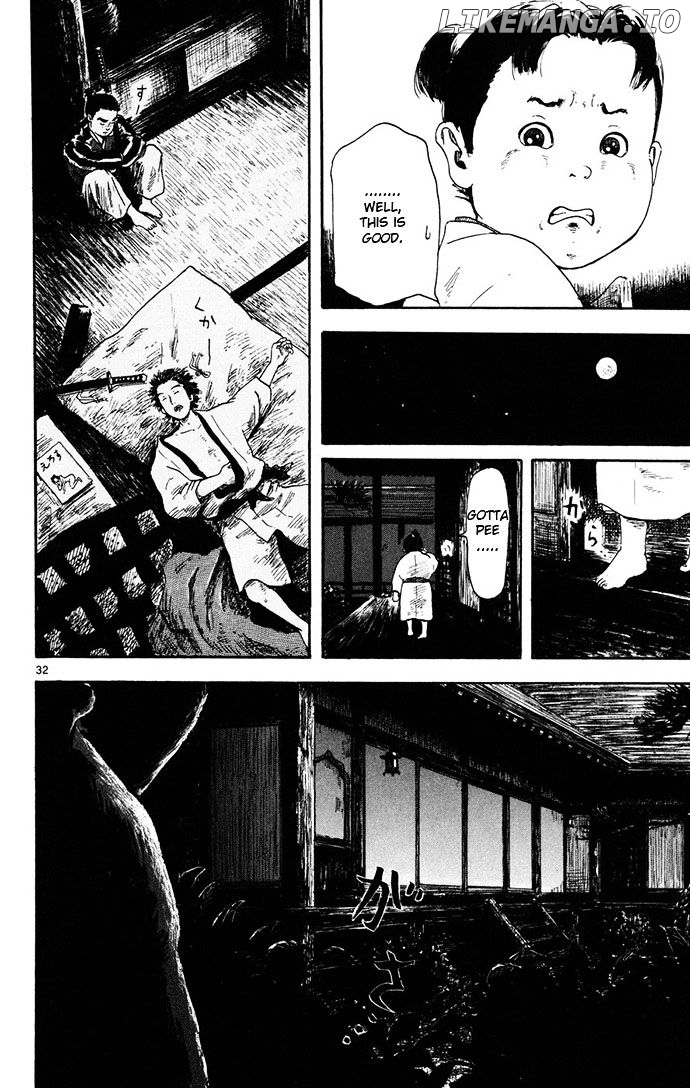 Nobunaga Kyousoukyoku chapter 3 - page 32
