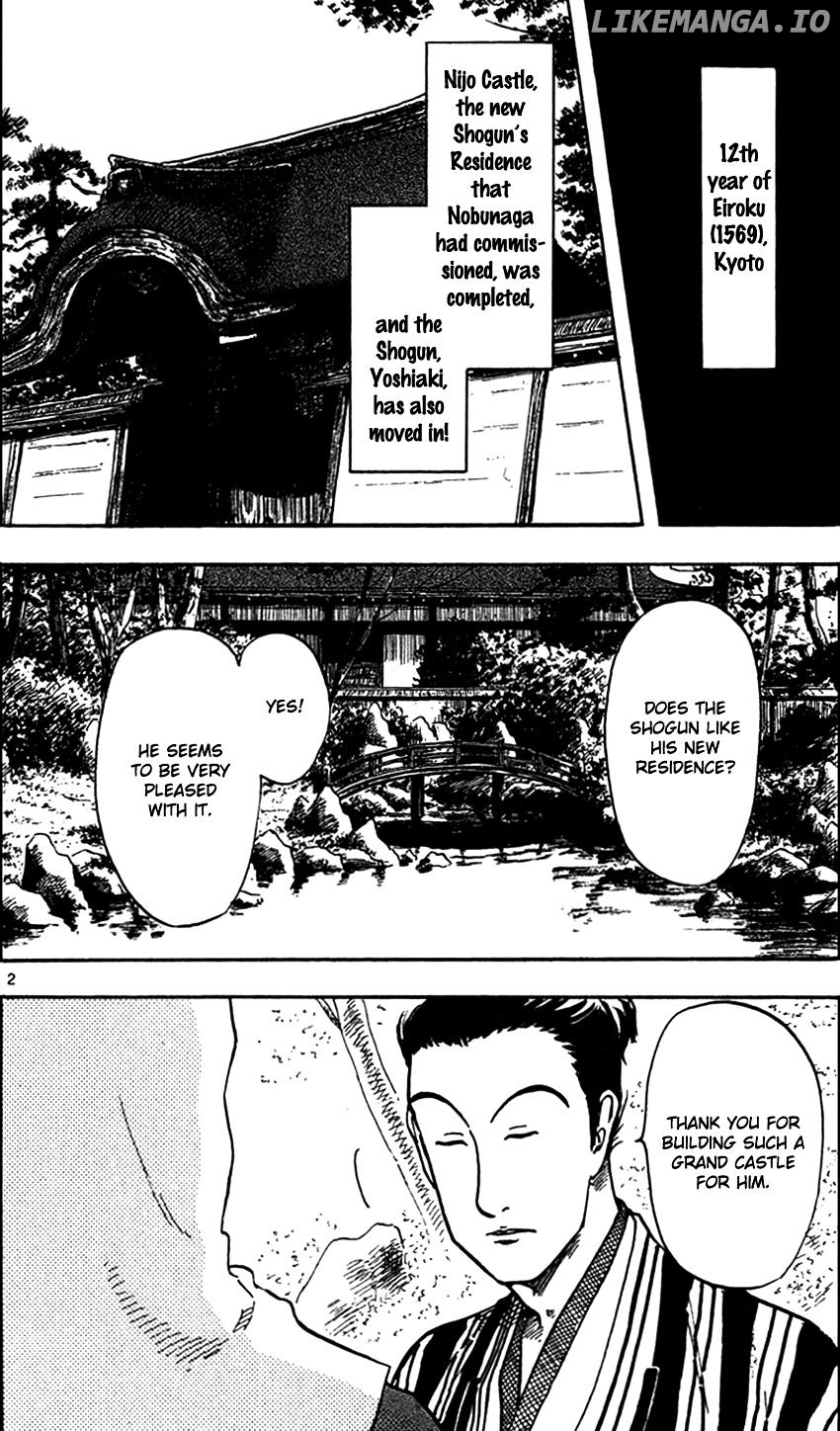 Nobunaga Kyousoukyoku chapter 23 - page 3