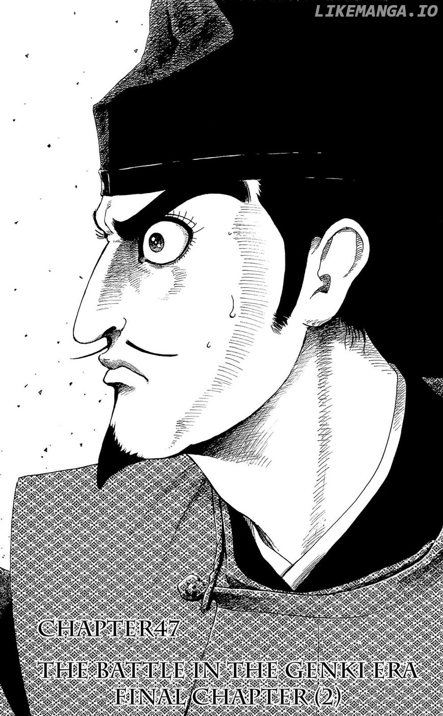 Nobunaga Kyousoukyoku chapter 47 - page 2