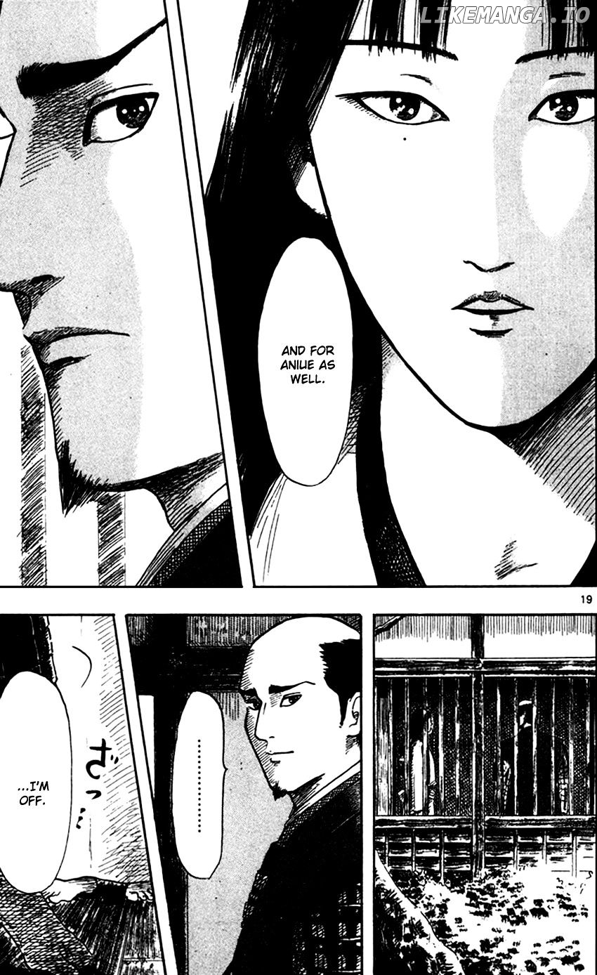 Nobunaga Kyousoukyoku chapter 24 - page 21