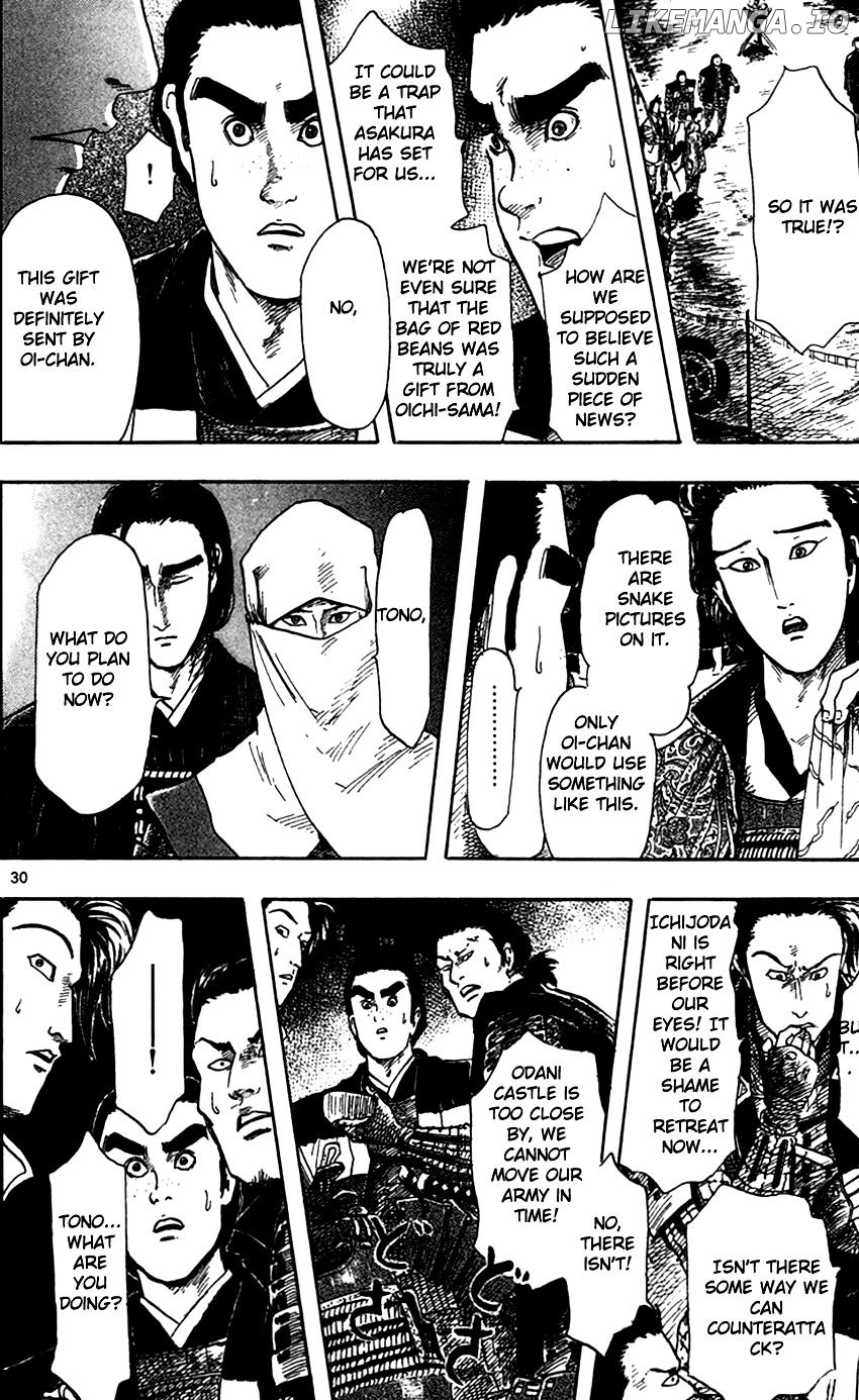 Nobunaga Kyousoukyoku chapter 24 - page 32