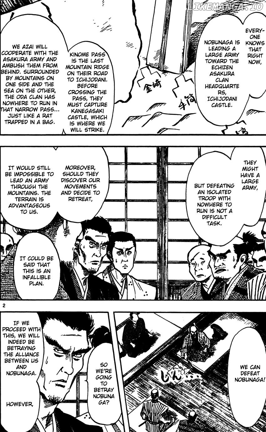Nobunaga Kyousoukyoku chapter 24 - page 4