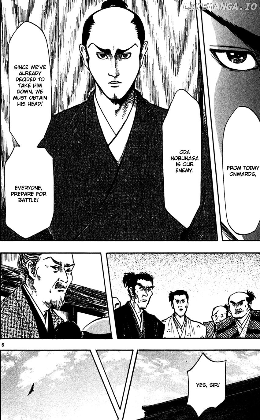 Nobunaga Kyousoukyoku chapter 24 - page 8