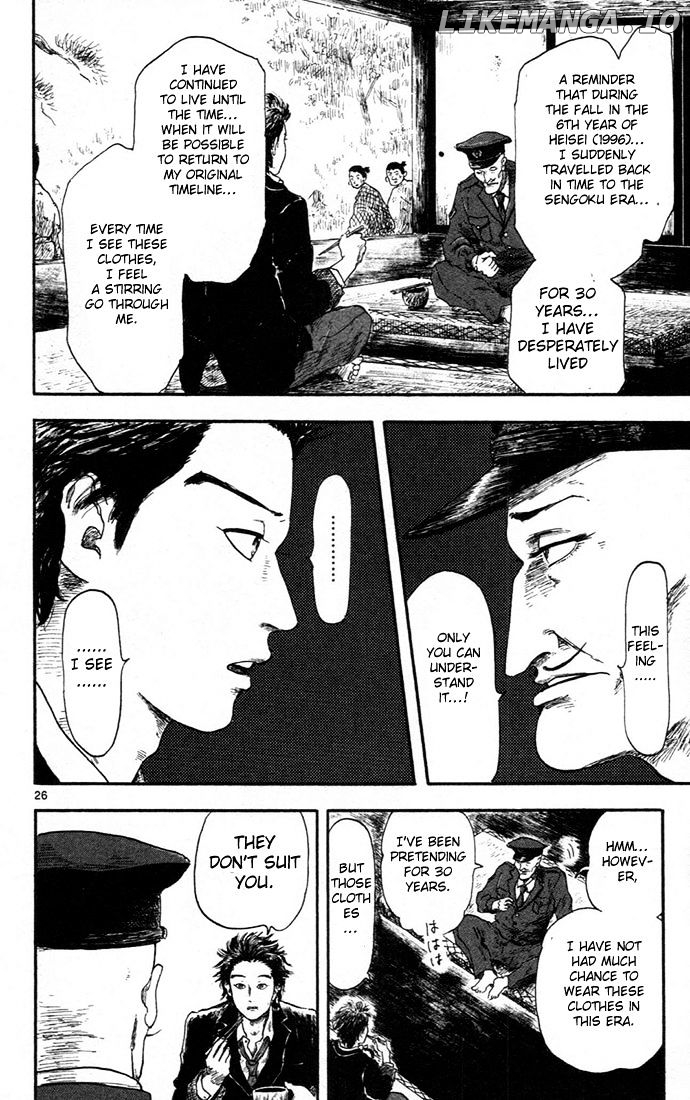 Nobunaga Kyousoukyoku chapter 5 - page 30