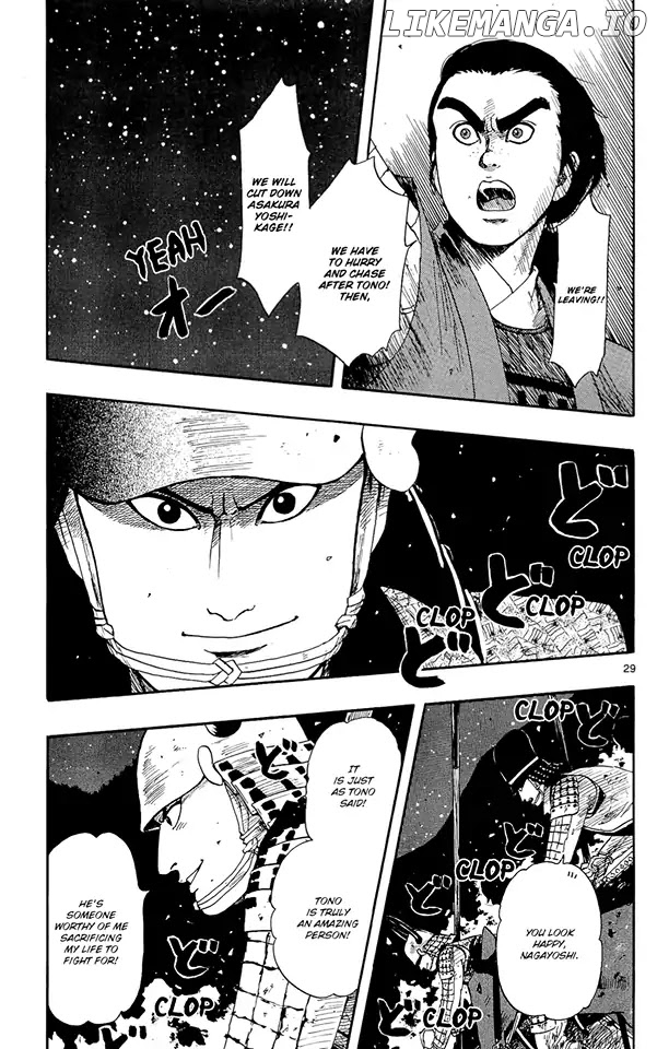 Nobunaga Kyousoukyoku chapter 48 - page 32