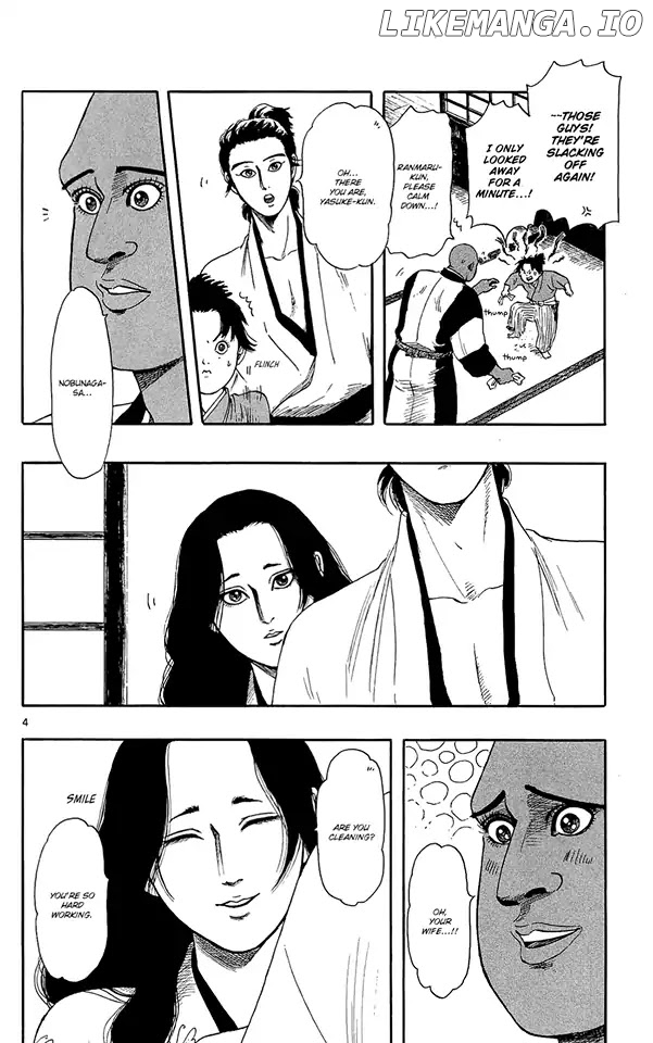 Nobunaga Kyousoukyoku chapter 48 - page 7