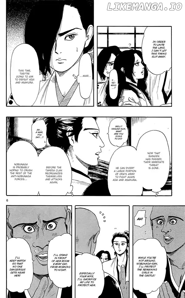 Nobunaga Kyousoukyoku chapter 48 - page 9