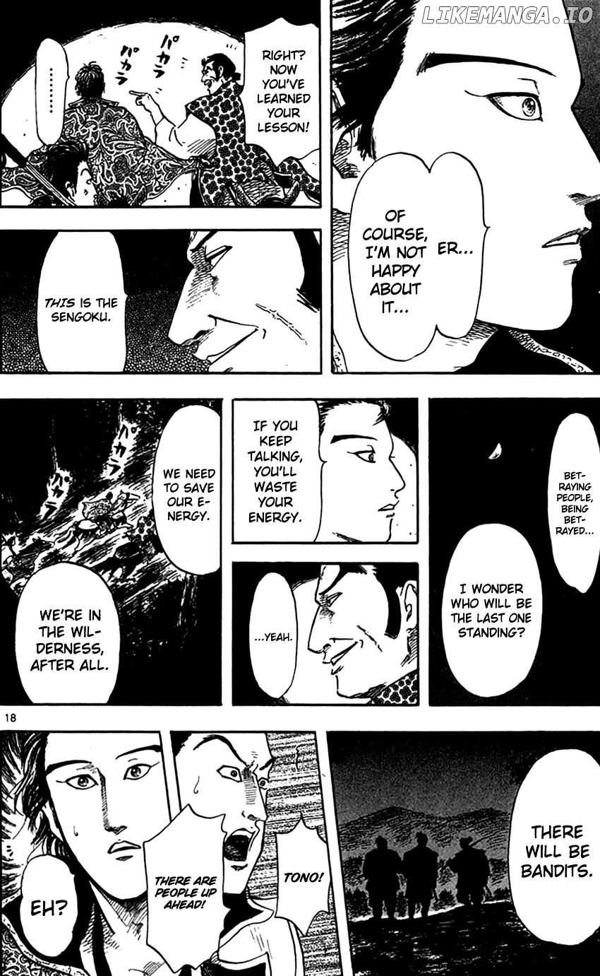 Nobunaga Kyousoukyoku chapter 25 - page 21