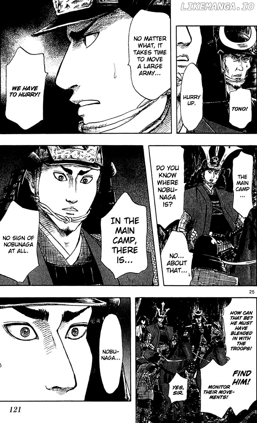Nobunaga Kyousoukyoku chapter 25 - page 28