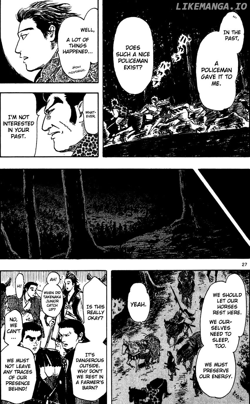 Nobunaga Kyousoukyoku chapter 25 - page 30