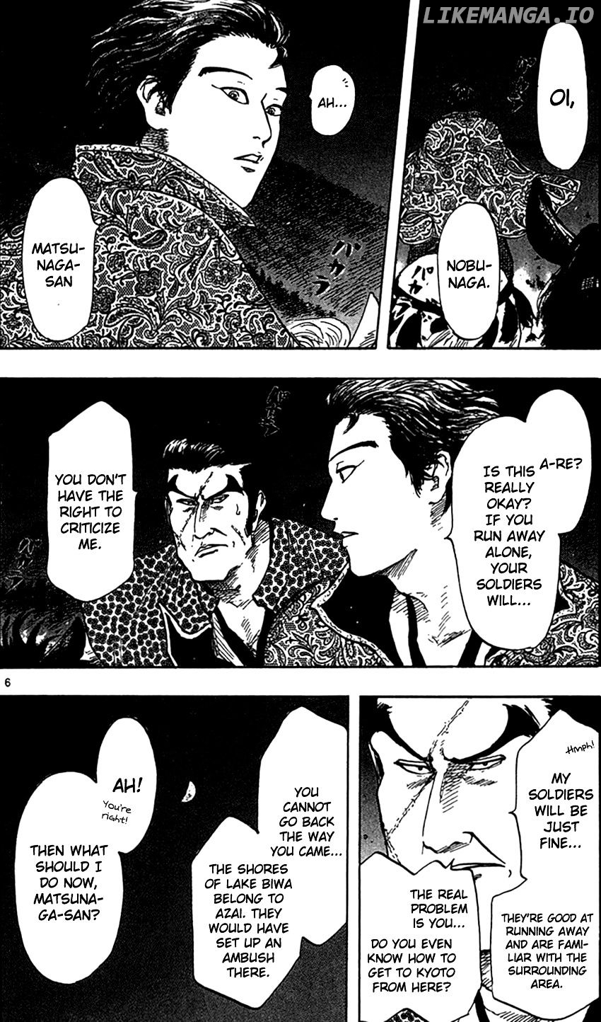 Nobunaga Kyousoukyoku chapter 25 - page 9