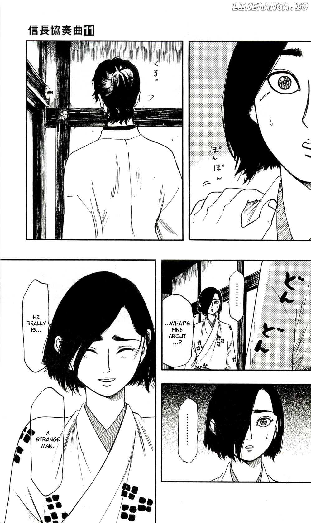 Nobunaga Kyousoukyoku chapter 62 - page 33