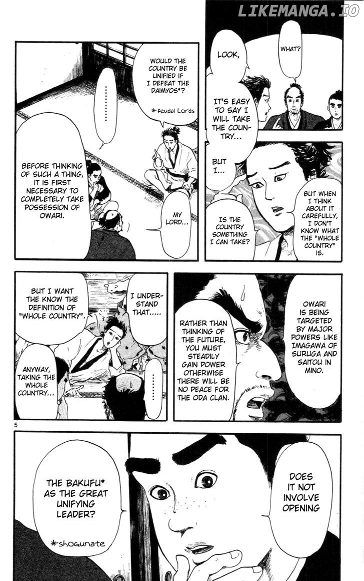 Nobunaga Kyousoukyoku chapter 8 - page 5