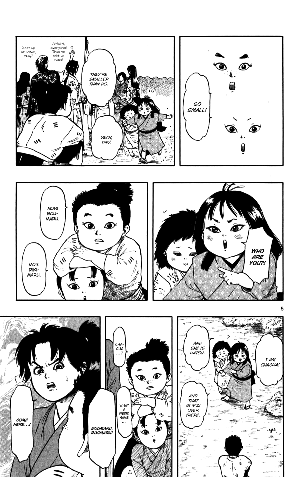 Nobunaga Kyousoukyoku chapter 51 - page 10