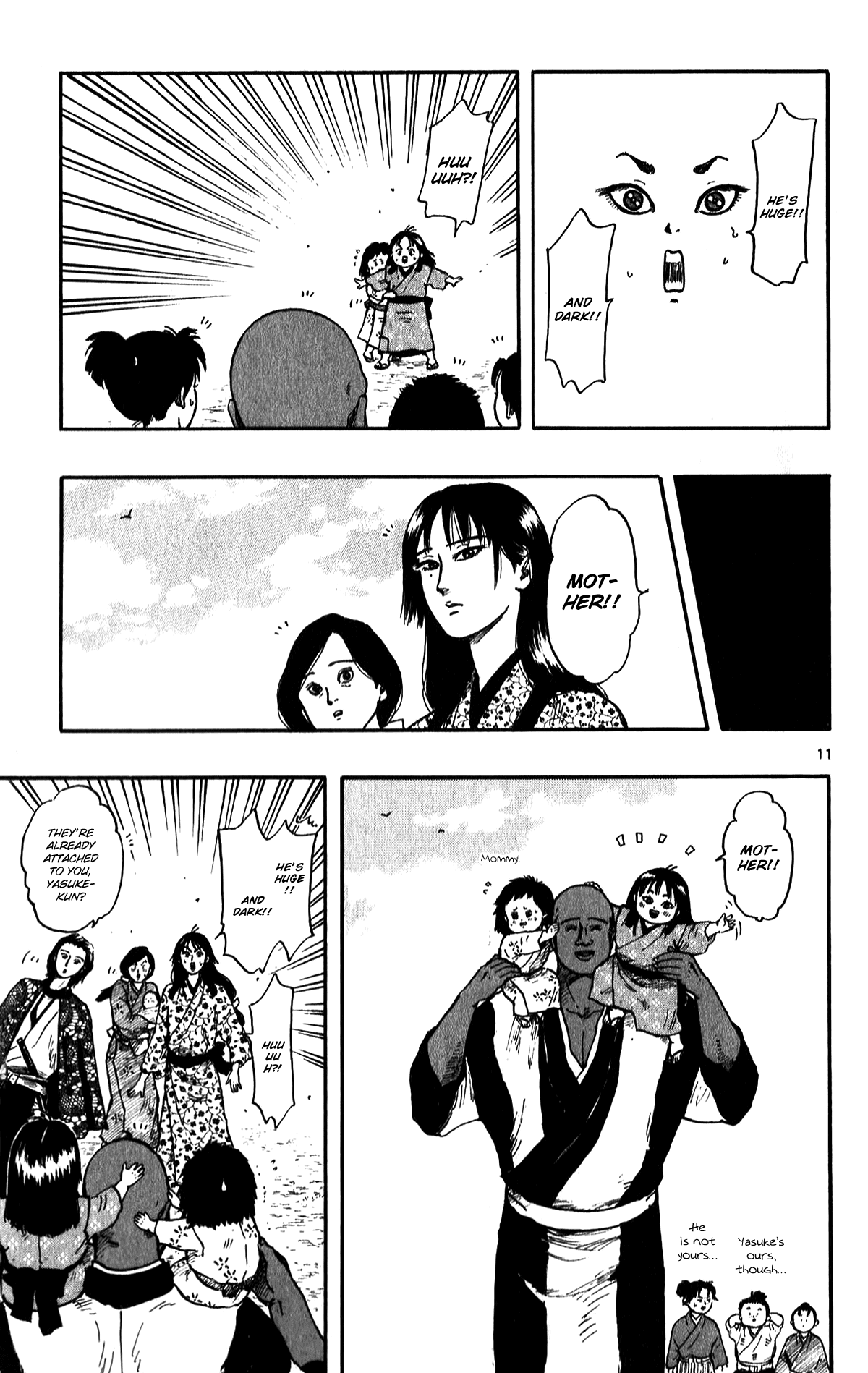 Nobunaga Kyousoukyoku chapter 51 - page 16
