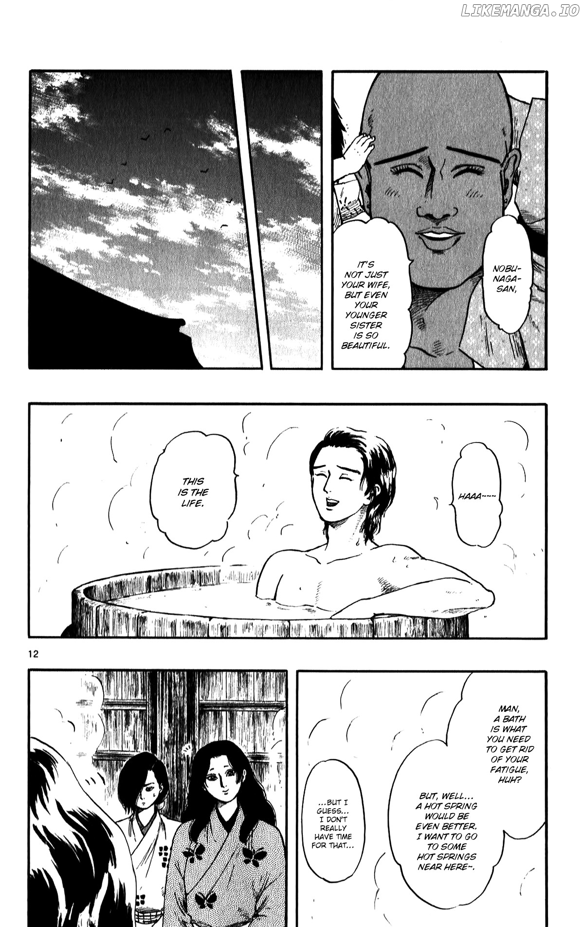 Nobunaga Kyousoukyoku chapter 51 - page 17
