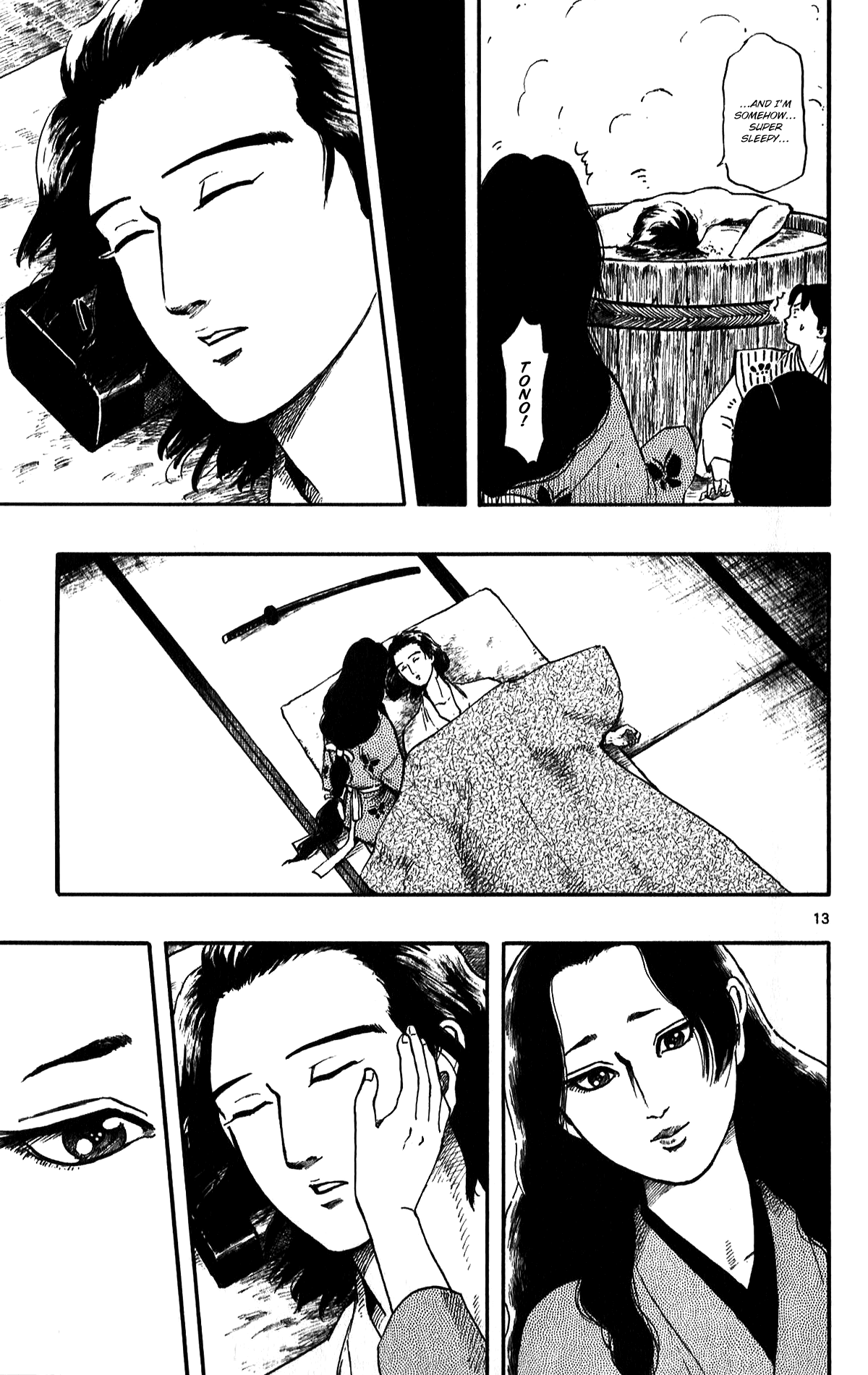 Nobunaga Kyousoukyoku chapter 51 - page 18
