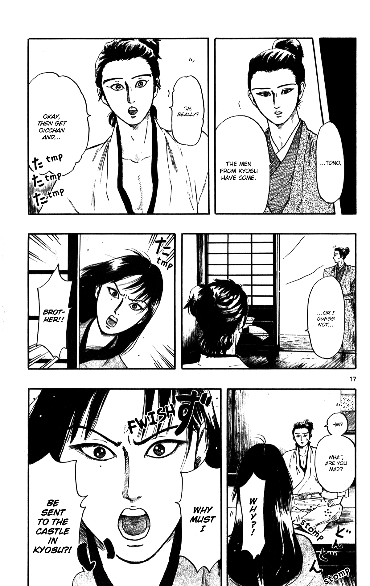 Nobunaga Kyousoukyoku chapter 51 - page 22