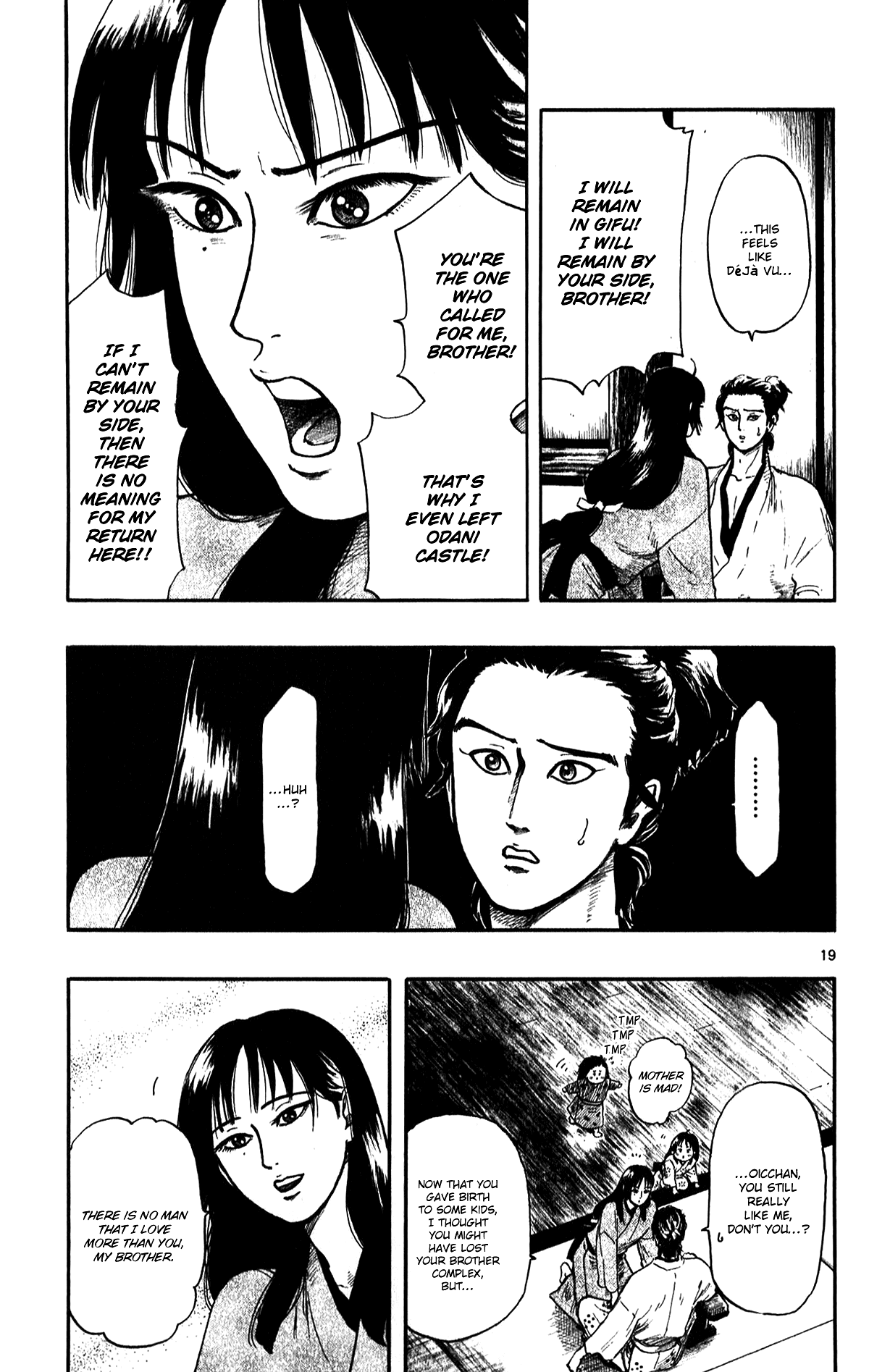 Nobunaga Kyousoukyoku chapter 51 - page 24
