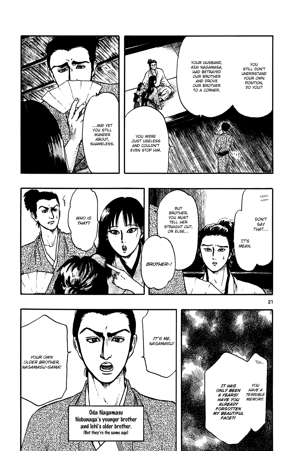 Nobunaga Kyousoukyoku chapter 51 - page 26